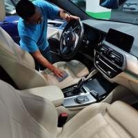Blue Car Wash