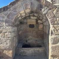 Lavadero de Aguilar de Alfambra