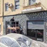 Jose Vicente Navarrete Yanez