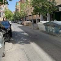 Lavadero Los Ninos De La Puri