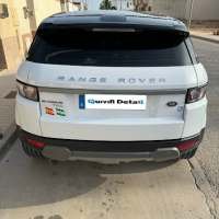 Quivir Detail – Lavado de coches a domicilio