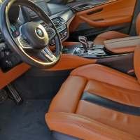 Lavadero TIBURON