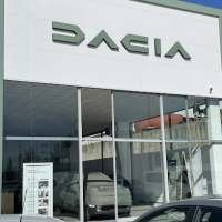 Dacia Zamora Leomotor