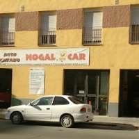 Autolavados Carreno
